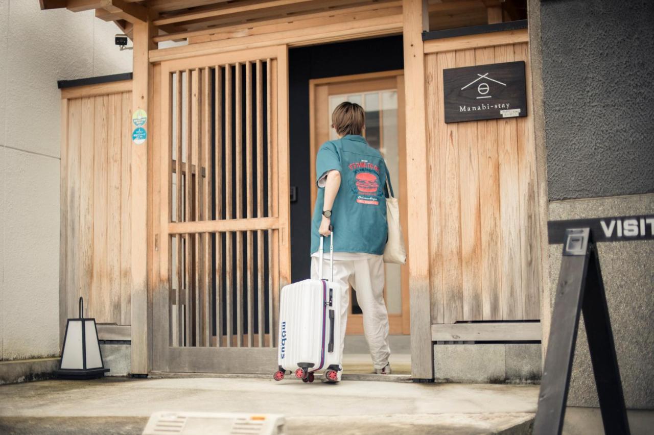 Manabi-Stay Takayama モダンな蔵ダイニングと半露天風呂付き古民家一棟貸切ホテル Zewnętrze zdjęcie